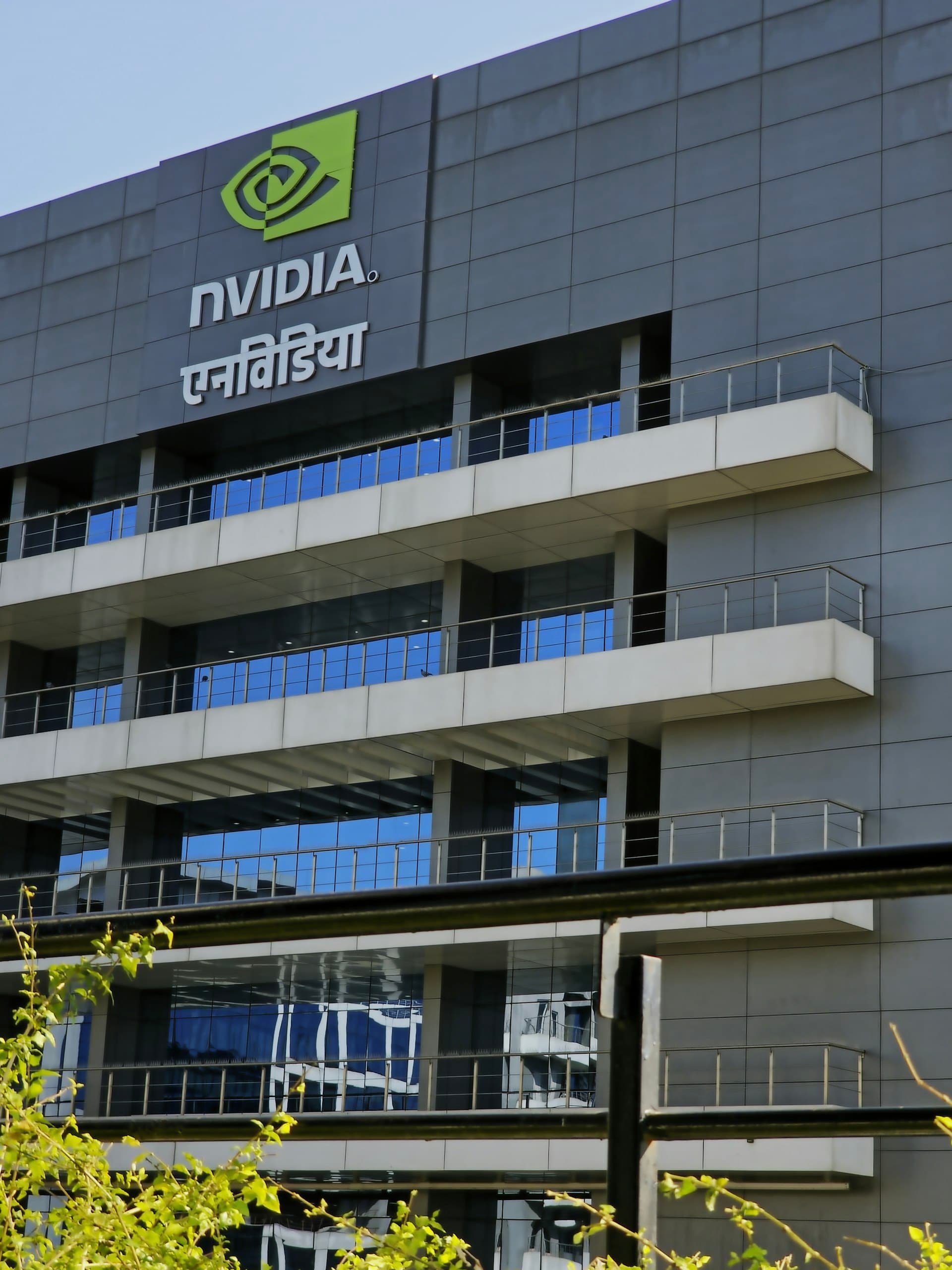 Pune IT Park