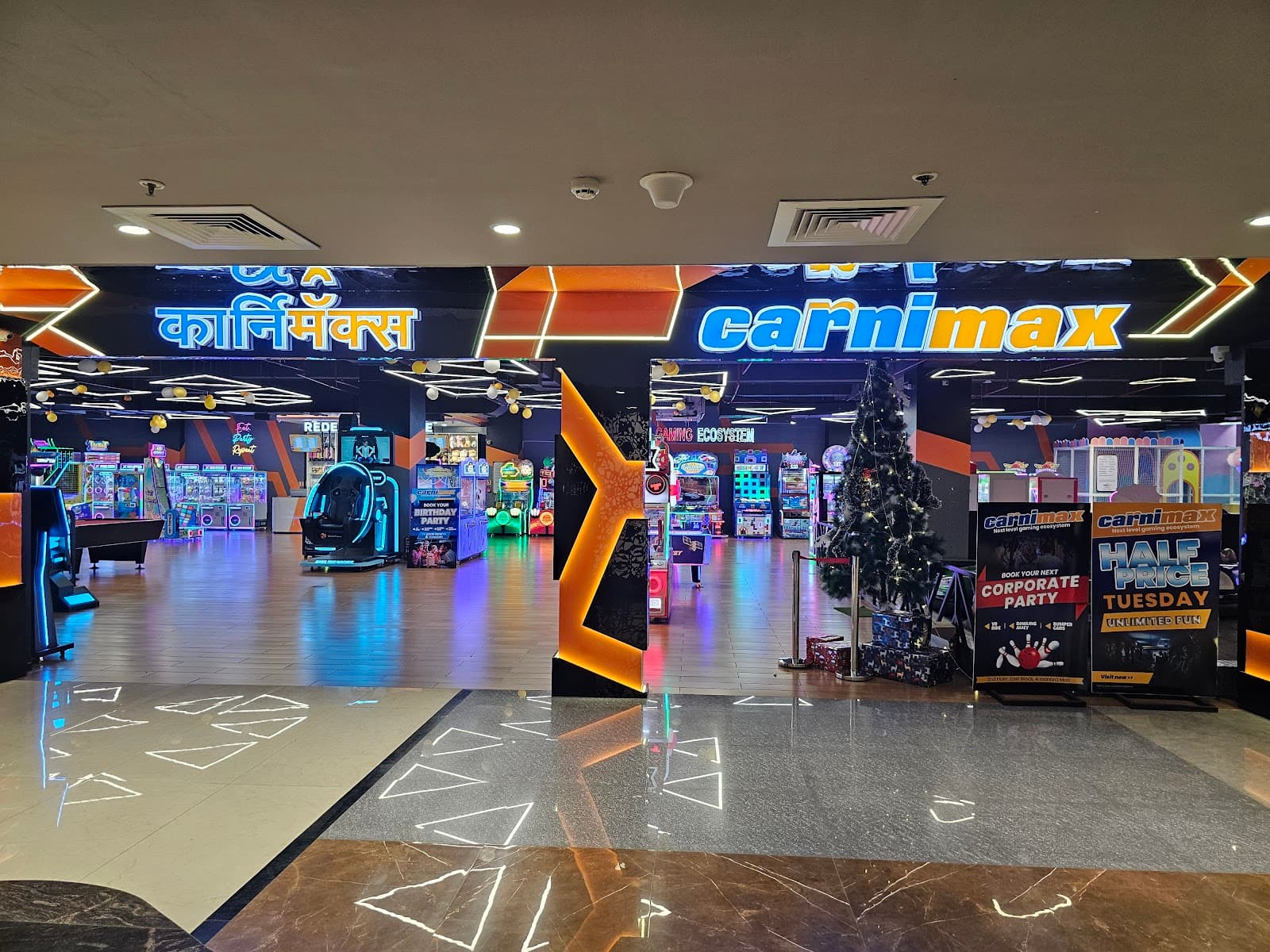 Carnimax Gamezone bowling in Pune