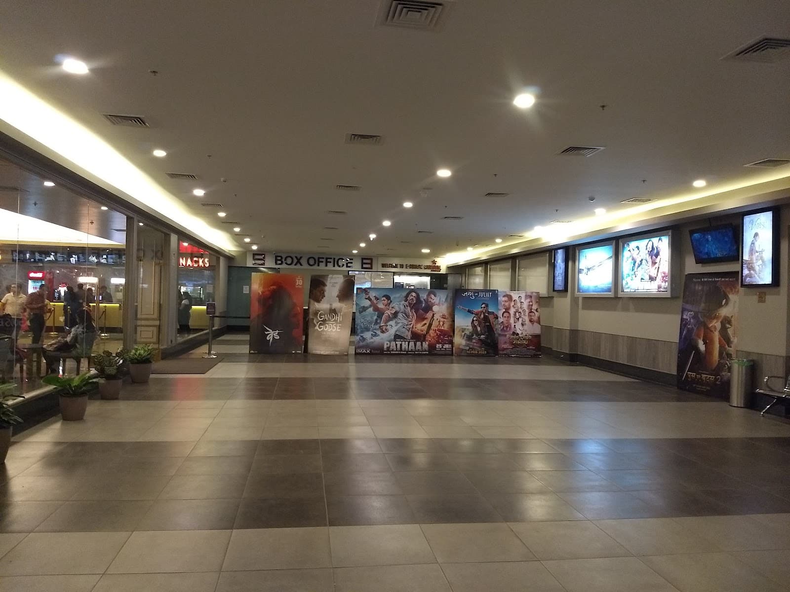 Xion Mall mall view 6