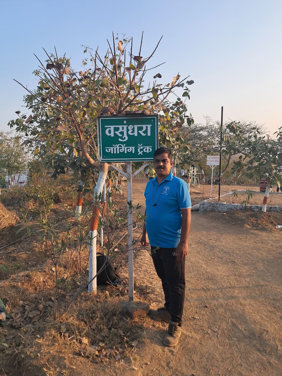 Baner-Pashan Biodiversity Park view 2