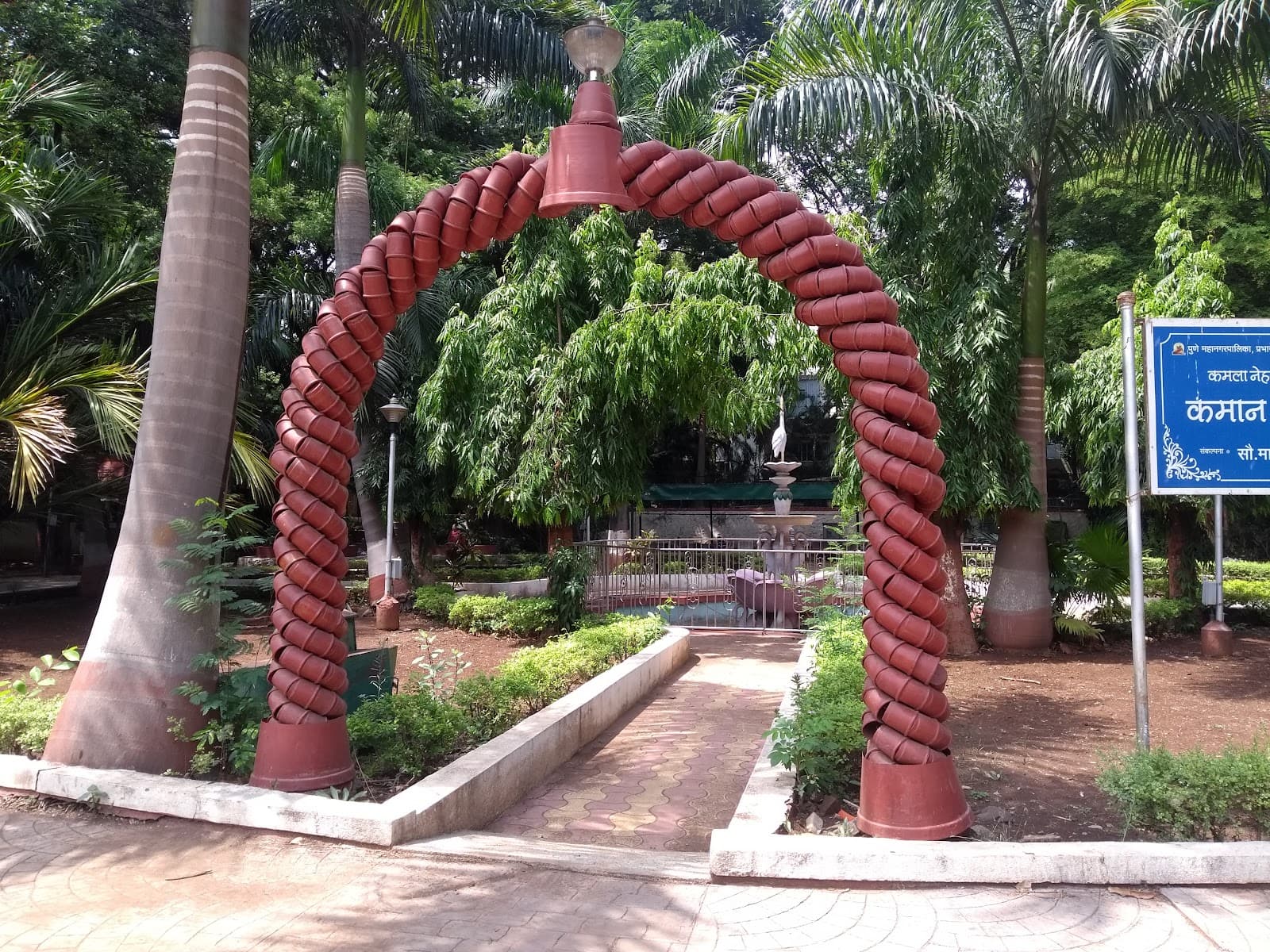 Kamala Nehru Park view 5