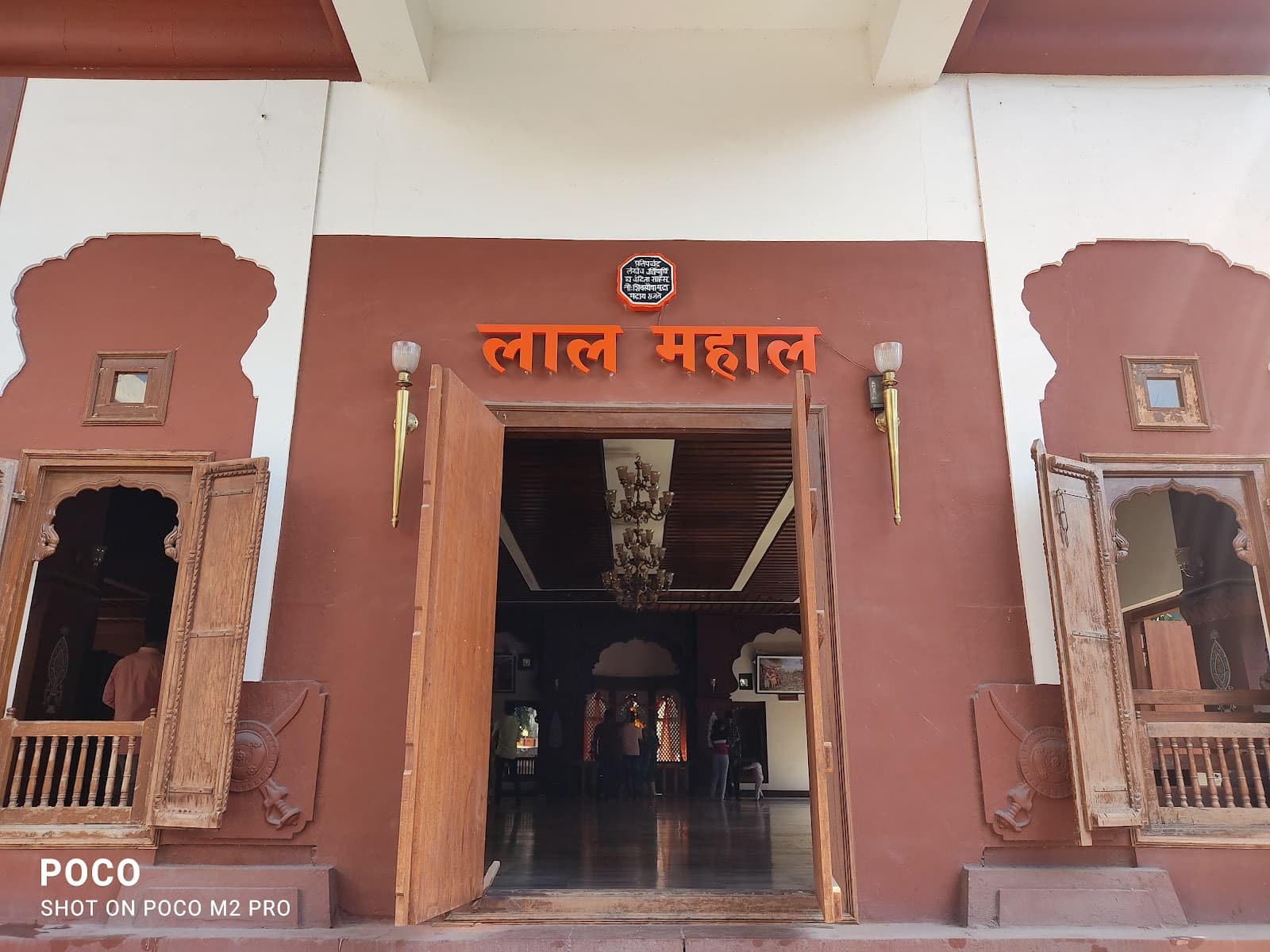 Lal Mahal and Jijamata Garden in Pune