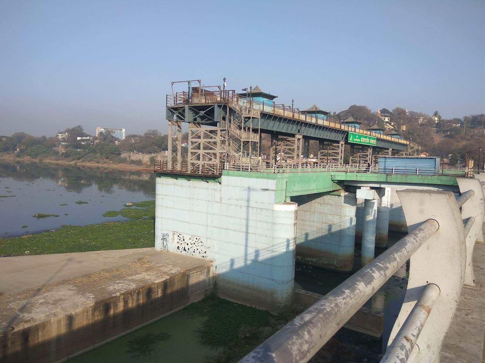 Mahatma Gandhi Udyan view 2